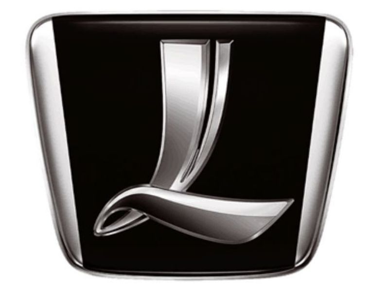 logo-hang-xe-luxgen-45.jpg